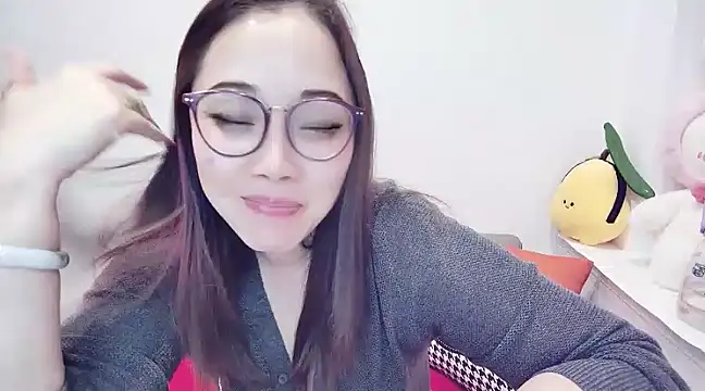 Snapshot of Giuliam chatting on 02-23-25, 02:25 Giuliam online show from 02-23-25, 02:25