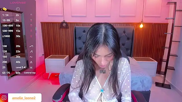 Snapshot of AMELIELEONE chatting on 10-07-25, 12:24 AMELIELEONE online show from 10-07-25, 12:24