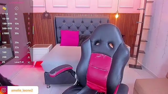 Snapshot of AMELIELEONE chatting on 10-08-25, 12:25 AMELIELEONE online show from 10-08-25, 12:25