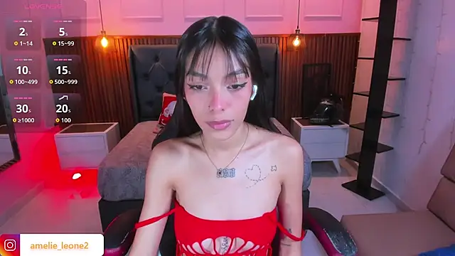 Snapshot of AMELIELEONE chatting on 11-20-25, 12:49 AMELIELEONE online show from 11-20-25, 12:49