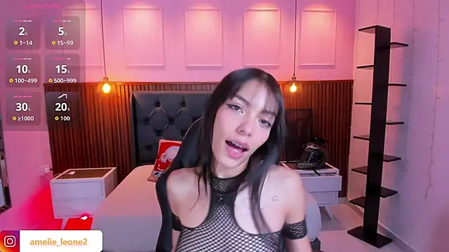 Snapshot of AMELIELEONE chatting on 11-22-25, 12:15 AMELIELEONE online show from 11-22-25, 12:15