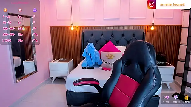 AMELIELEONE online show from 02-13-26, 01:51