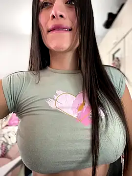 Emmily 19 online show from 12-19-25, 03:30