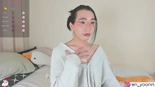 Ren yoon online show from 09-14-25, 11:48