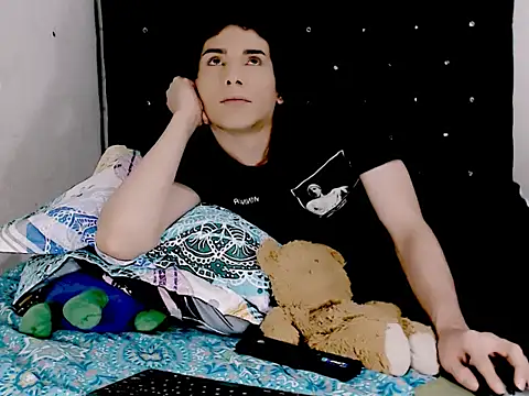 camii extrange online show from 03-13-26, 07:53