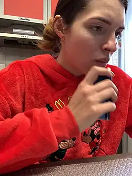 SeducingYoghourt online show from 02-16-25, 01:27