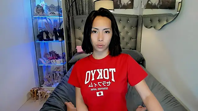 reighnempress online show from 11-18-25, 02:50