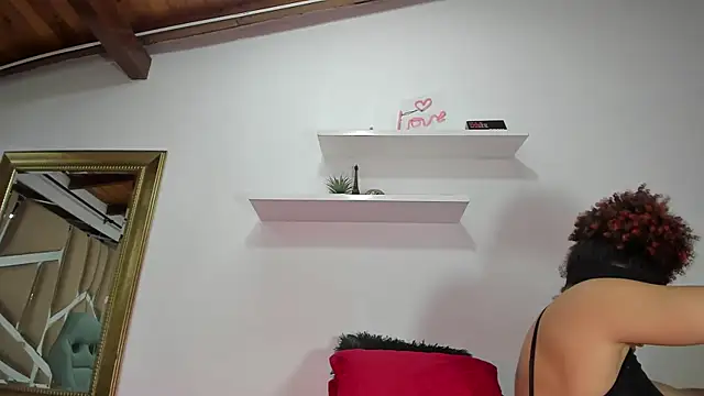 naia blessed online show from 03-12-25, 07:17