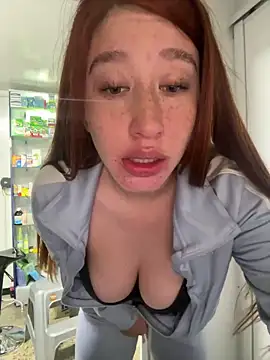 roouse online show from 12-24-24, 03:16