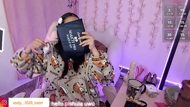 Nami usagi online show from 01-06-26, 12:20