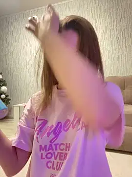 Chel sea  online show from 02-06-26, 10:57