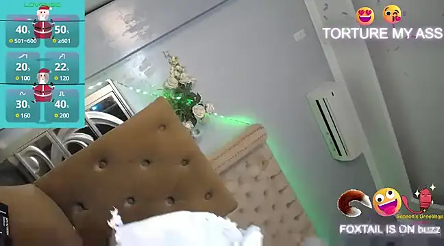 Snapshot of SpiffyFuchsia69 chatting on 12-24-24, 01:06 SpiffyFuchsia69 online show from 12-24-24, 01:06