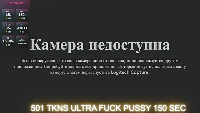 Snapshot of HollyTaillor chatting on 10-11-25, 02:26 HollyTaillor online show from 10-11-25, 02:26