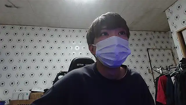 Snapshot of pychan chatting on 12-23-24, 01:24 pychan online show from 12-23-24, 01:24