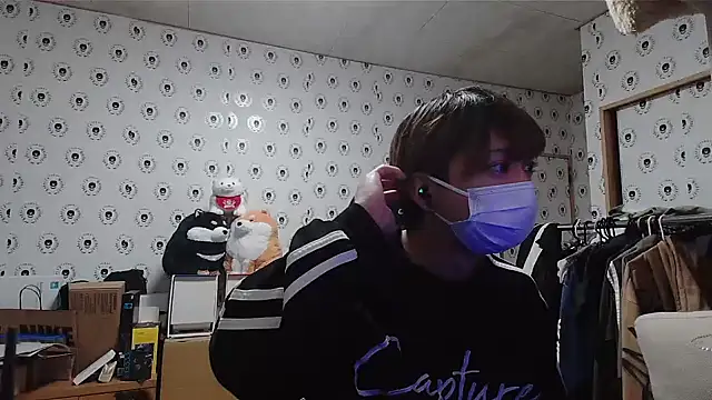 Snapshot of pychan chatting on 01-26-25, 10:55 pychan online show from 01-26-25, 10:55