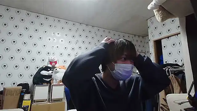 Snapshot of pychan chatting on 02-11-25, 02:24 pychan online show from 02-11-25, 02:24