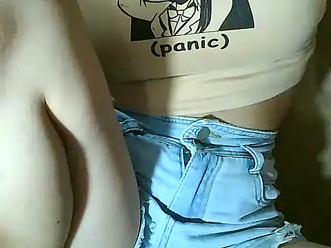 Snapshot of PinaySkinnyGirl chatting on 10-29-25, 12:18 PinaySkinnyGirl online show from 10-29-25, 12:18