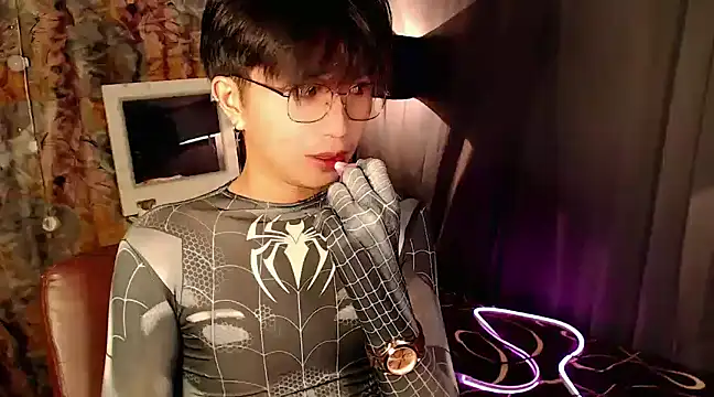 Sexy Handsome Drex online show from 12-19-24, 07:51