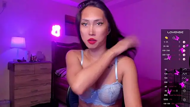 Snapshot of BombshellPH chatting on 12-28-24, 12:45 BombshellPH online show from 12-28-24, 12:45