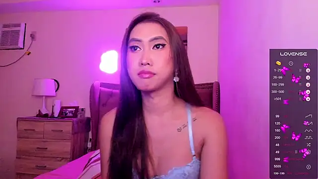 Snapshot of BombshellPH chatting on 01-31-25, 05:42 BombshellPH online show from 01-31-25, 05:42