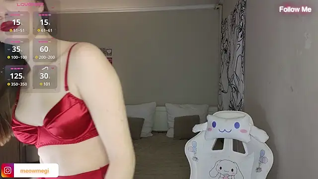 LisaSweetie online show from 12-23-24, 07:30