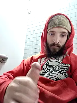 Snapshot of bigjoshc88 chatting on 01-27-25, 04:43 bigjoshc88 online show from 01-27-25, 04:43