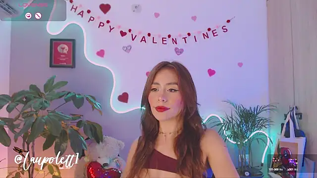 Snapshot of LauPolett chatting on 02-16-25, 01:25 LauPolett online show from 02-16-25, 01:25