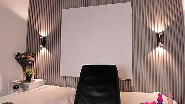 Snapshot of Zafiiraa chatting on 11-28-25, 04:09 Zafiiraa online show from 11-28-25, 04:09