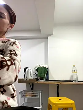 Cameron diazz online show from 11-23-25, 06:30