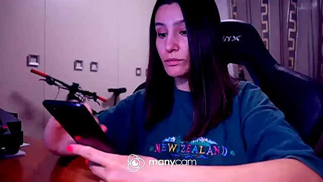 Snapshot of GodlyTheia chatting on 02-26-25, 04:56 GodlyTheia online show from 02-26-25, 04:56