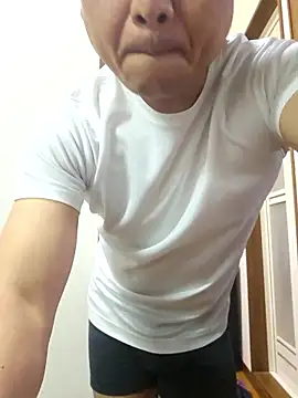 munyunu online show from 11-20-25, 02:50