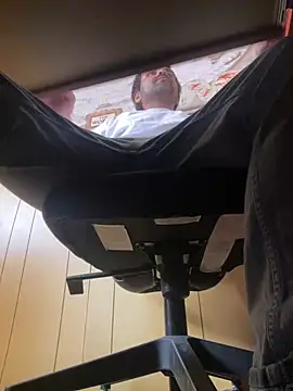 Snapshot of imyogi23 chatting on 12-28-24, 08:25 imyogi23 online show from 12-28-24, 08:25