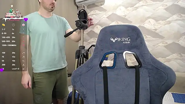 SerzhKorol1 online show from 02-01-25, 12:47