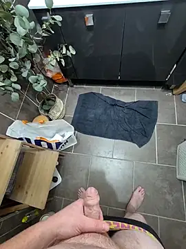 nicoco5757 online show from 03-08-26, 07:34