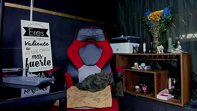 yeckodream online show from 04-27-26, 04:54