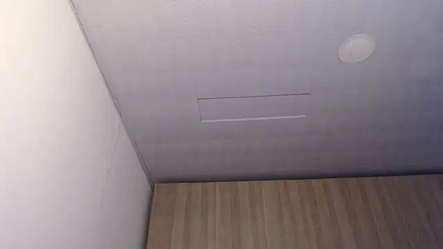 Snapshot of Selene93 chatting on 12-01-25, 07:41 Selene93 online show from 12-01-25, 07:41