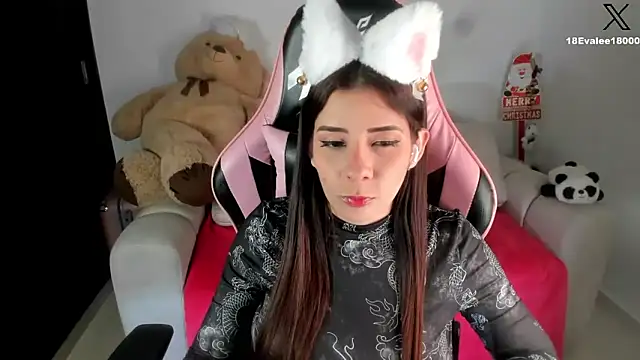 eval lee18 online show from 01-15-25, 07:37