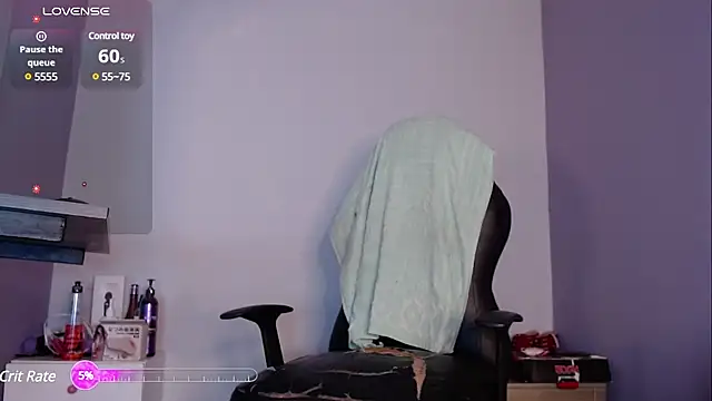 Snapshot of niawk_ chatting on 02-19-25, 12:22 niawk  online show from 02-19-25, 12:22