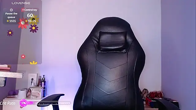 Snapshot of niawk_ chatting on 02-21-25, 12:06 niawk  online show from 02-21-25, 12:06