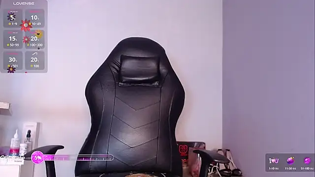 Snapshot of niawk_ chatting on 03-18-25, 12:25 niawk  online show from 03-18-25, 12:25