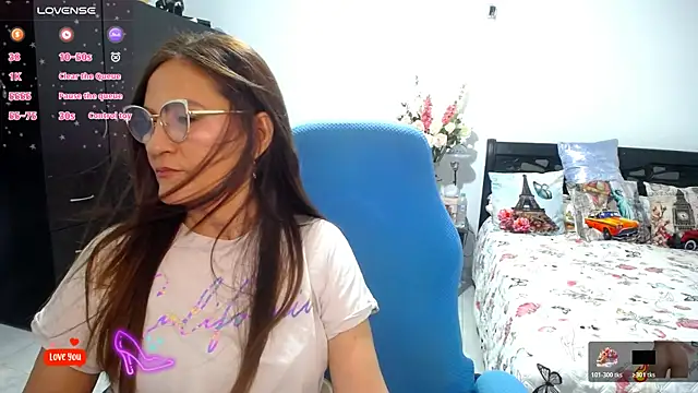 Snapshot of Xiimen chatting on 03-16-26, 04:18 Xiimen online show from 03-16-26, 04:18