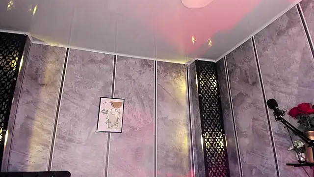 Amaraa Lewis online show from 02-15-25, 12:11