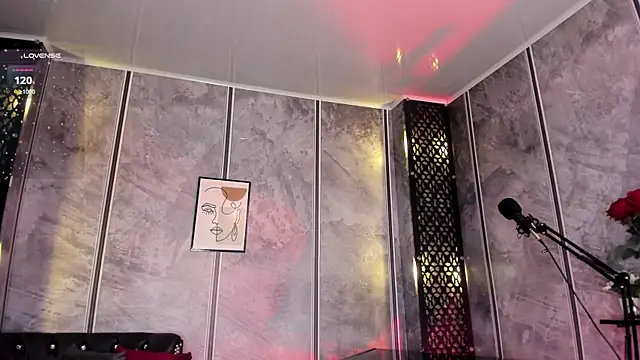 Amaraa Lewis online show from 03-01-25, 12:23