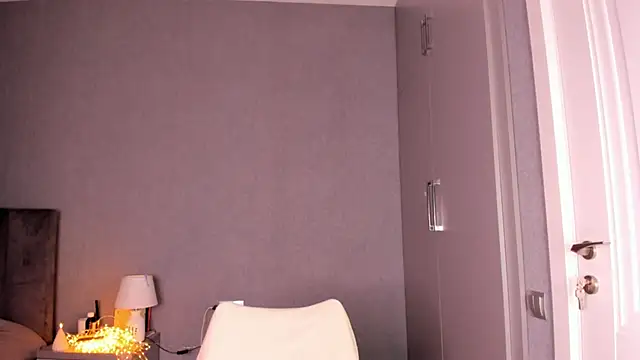 jin  ray online show from 01-14-25, 02:11