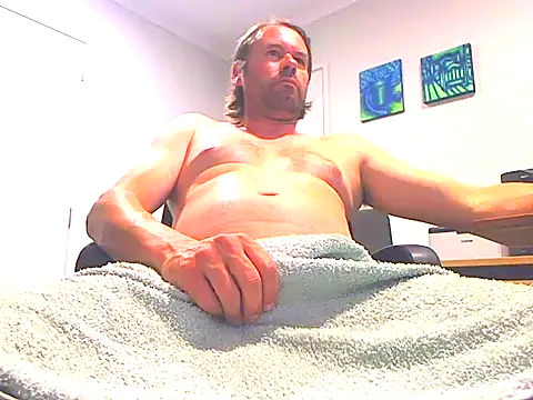 megaboy411 online show from 02-28-25, 08:20