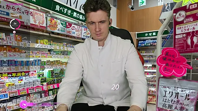 Snapshot of hornystripman97 chatting on 02-23-25, 01:46 hornystripman97 online show from 02-23-25, 01:46