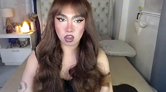 RebecaNextToYou online show from 12-29-24, 08:48