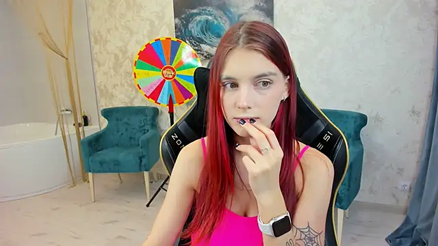 RedLipse online show from 12-14-25, 03:34