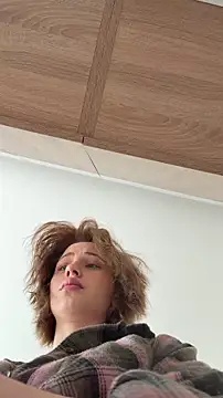 Camilla Railian online show from 04-04-26, 05:49