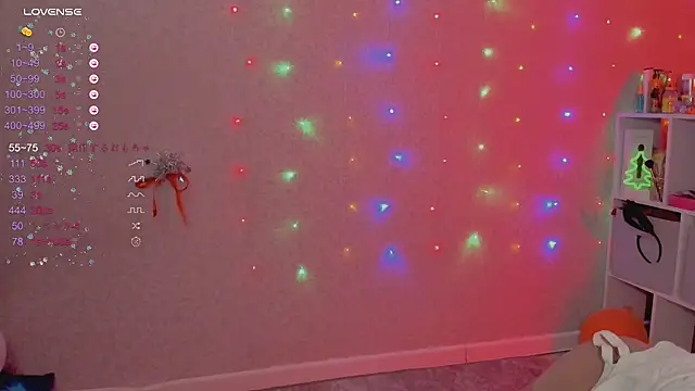 ReinaKousaka online show from 01-02-25, 07:18